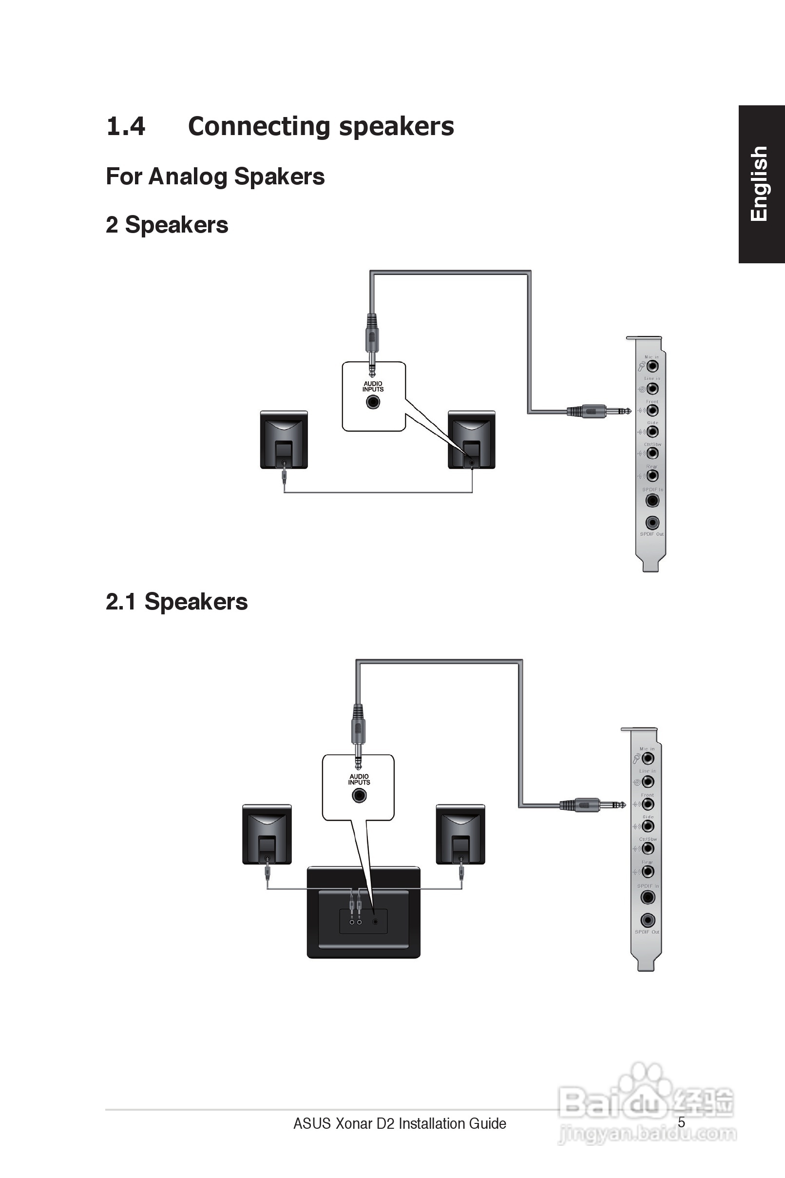 华硕Xonar D2声卡英文版说明书:[1]