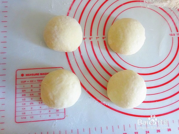 黑芝麻面包大饼的做法