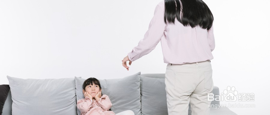 今天是“国际不打小孩日”，如何避免自己打孩子