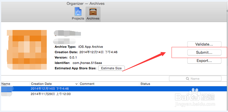 在xcode6.1和ios10.10.1环境下实现app发布