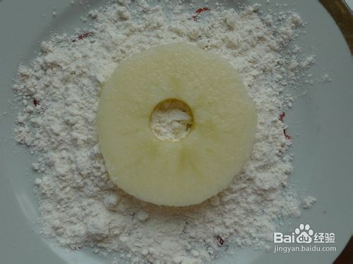 外酥里软美味可口----香甜苹果圈