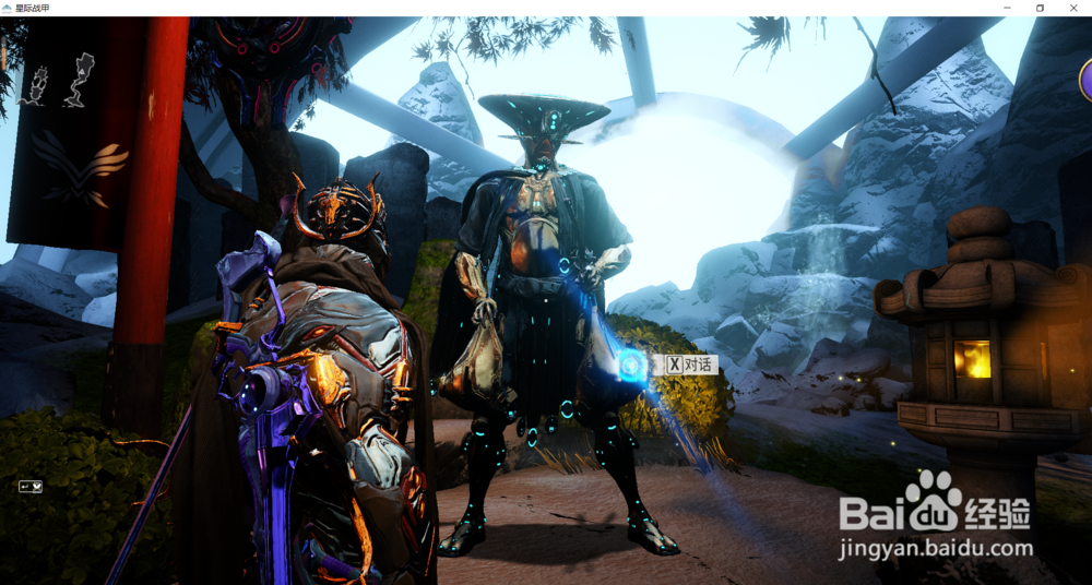 星际战甲中的卡片片刻喘息在哪获得?