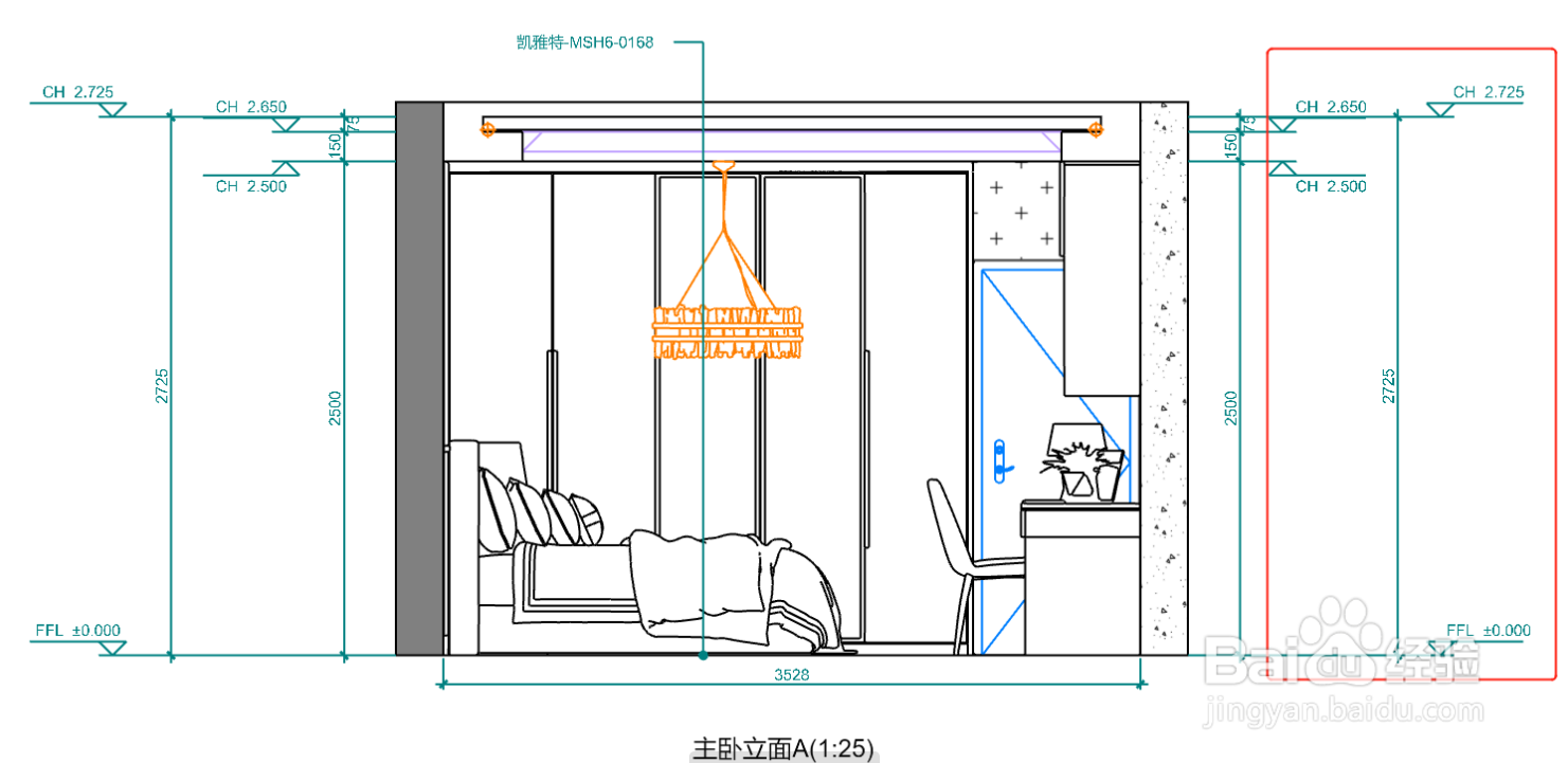 酷家乐图纸管理器功能介绍