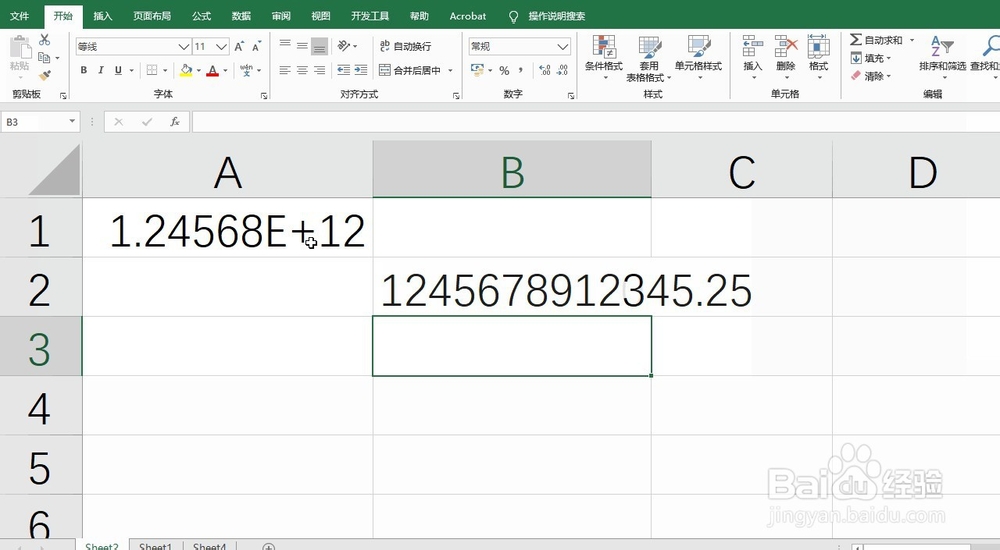 Excel以Fixed函数将科学计数转保留2位文本数值