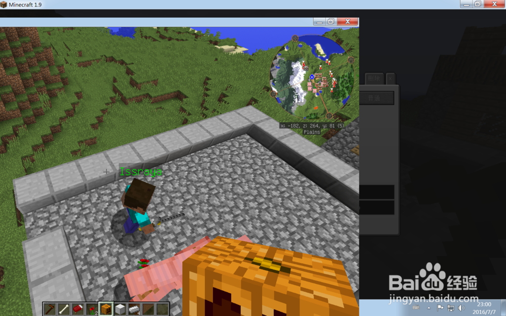 我的世界自定义NPCMOD玩法介绍：1基础介绍