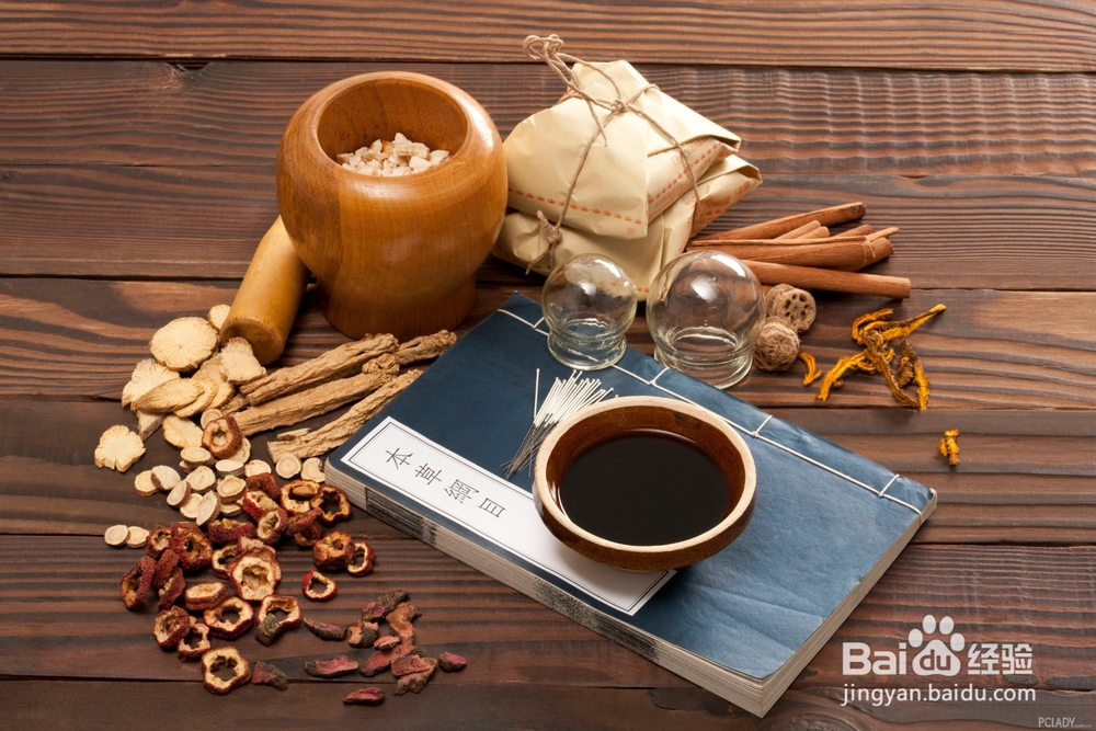 脊髓损伤下肢瘫痪无力麻木，大小便失禁