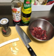 小朋友都喜欢的葱香蔬菜嫩爆牛肉粒