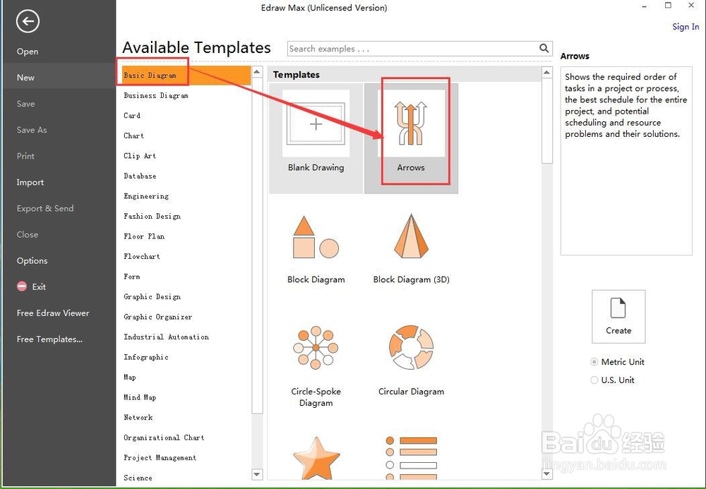 怎样创建左拐箭头