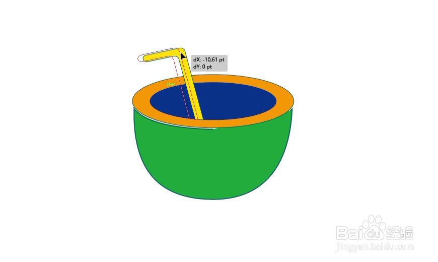 怎样在illustrator中绘制椰汁小图标