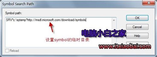 教你Windows 7蓝屏不要怕,微软自有解决方案