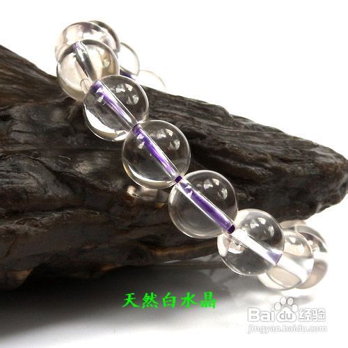 水晶与玻璃的区别