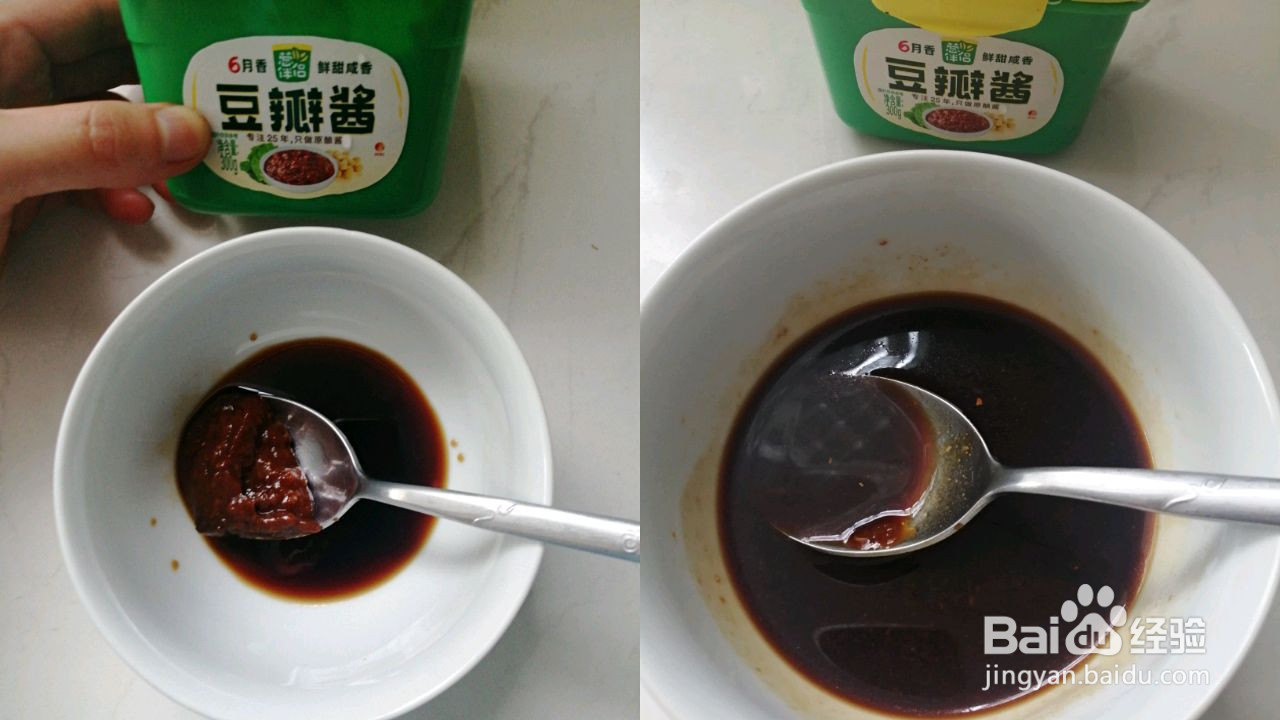 清爽美味黄瓜木耳炒鸡蛋的做法