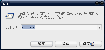 internet网关禁用怎么办