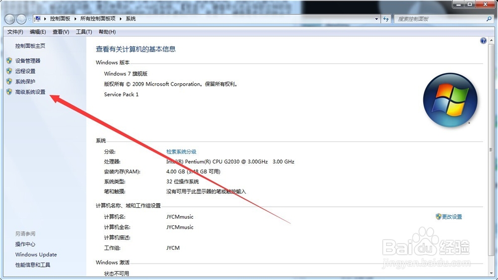 DNF卡屏解决方案（两套仔细看）