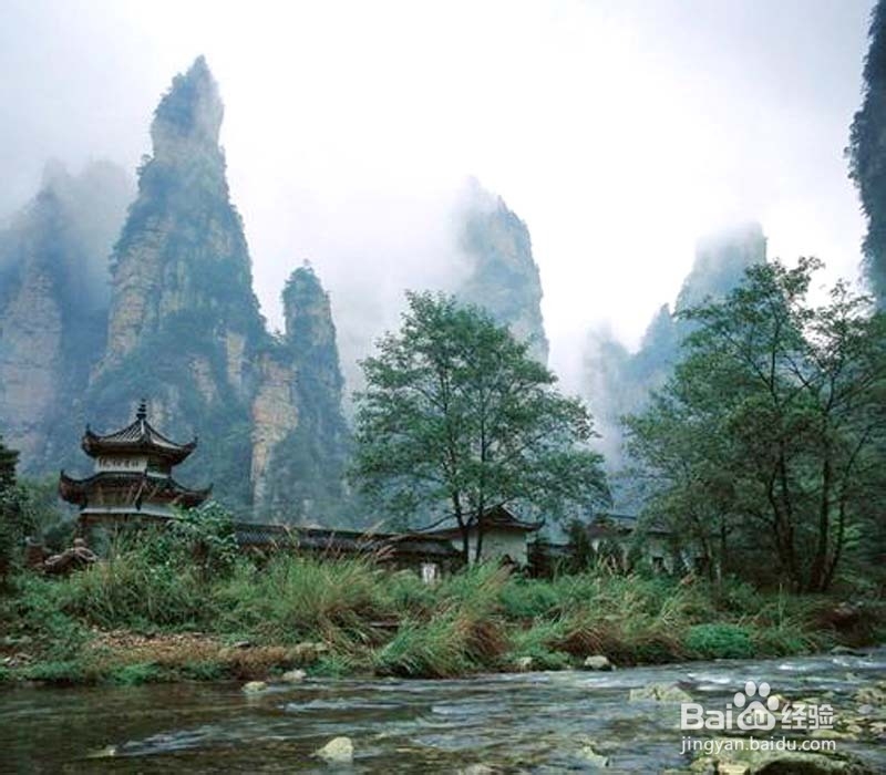 寒假去张家界自助游