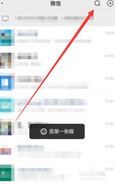深圳摩托车驾照怎么考