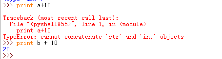 Python打印数据print获取输入input和raw_input