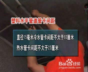 让每一个更轻松的了解家装过程-------水电改造