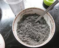 DIY黑芝麻糊的做法