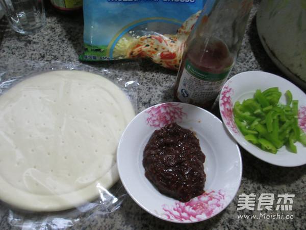 尖椒牛肉丝披萨