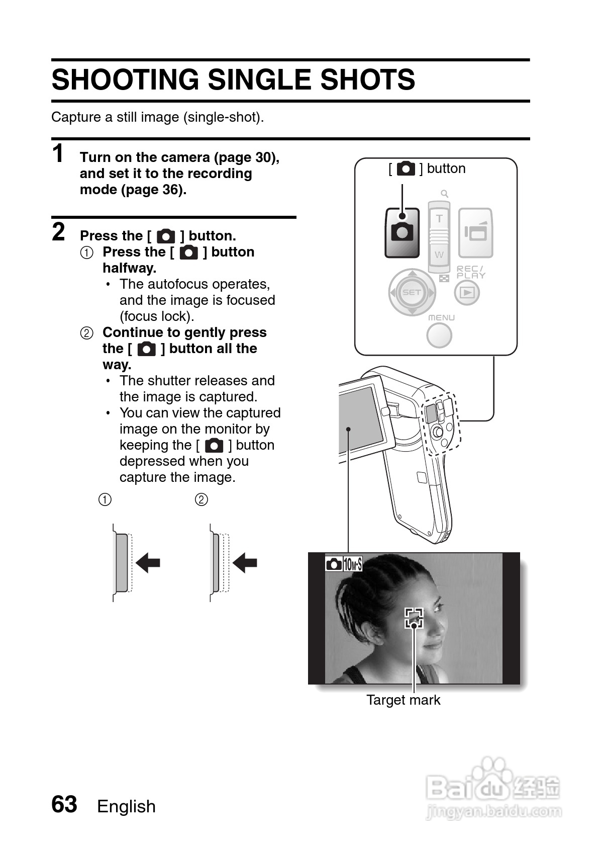 三洋VPC-CG10EX数码摄像使用说明书:[8]