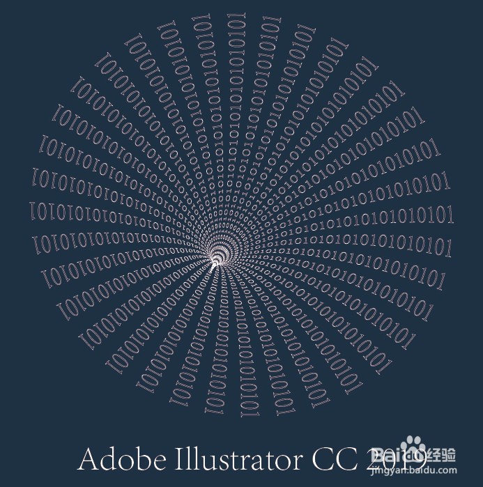 Illustrator快速科技数字隧道效果