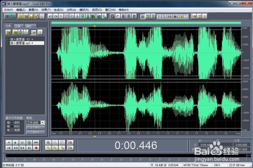 Cool Edit 如何复制音频的左右声道 百度经验