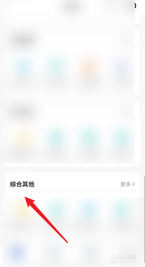 如何鉴赏美术作品教案