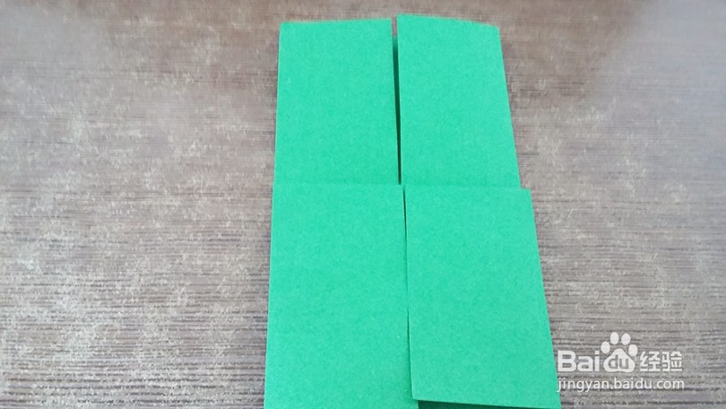手工折纸：榕树的彩纸折法