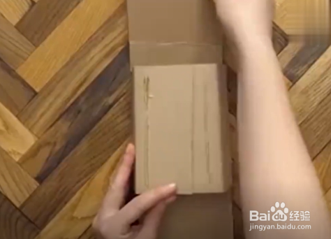 怎么制作实用道具