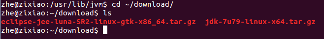 ubuntu(优麒麟)14.10如何配置jdk1.7.0_79