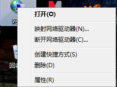 qq能上网页打不开怎么回事