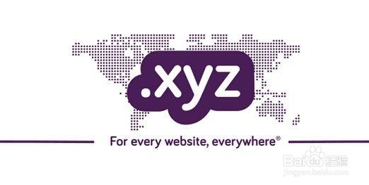 xyz后缀域名有什么优势？