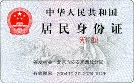 银行卡丢失怎么办