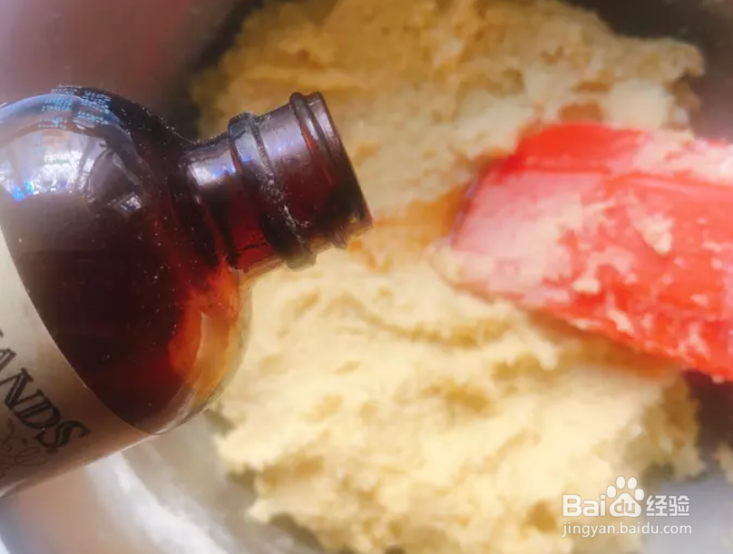 葡萄蔓越莓夹心饼干