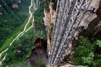 张家界景区住宿旅游攻略
