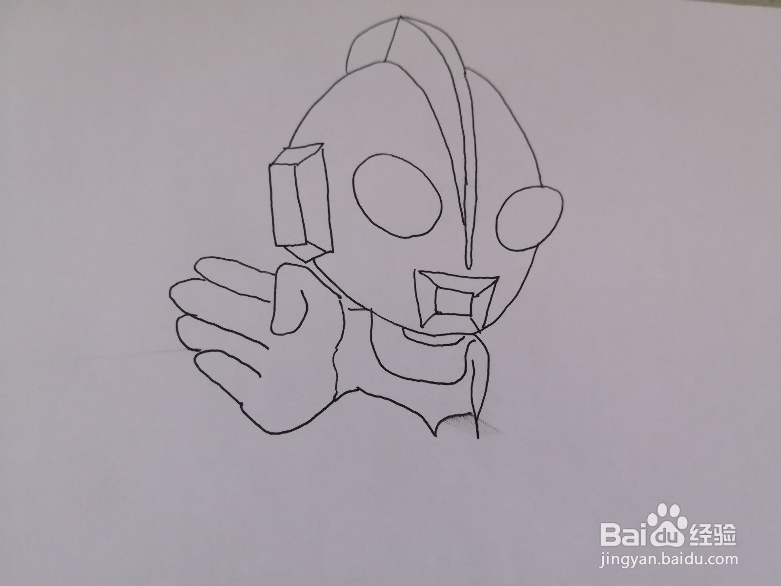 奥特曼简笔画彩色