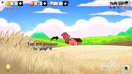 农场也疯狂-博应用评测