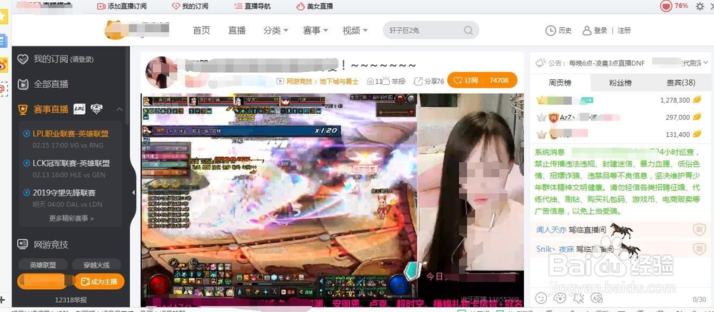 DNF怎么简单赚钱