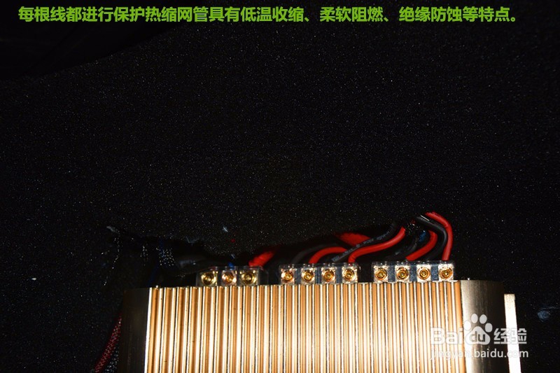 锐界汽车音响唐山改装