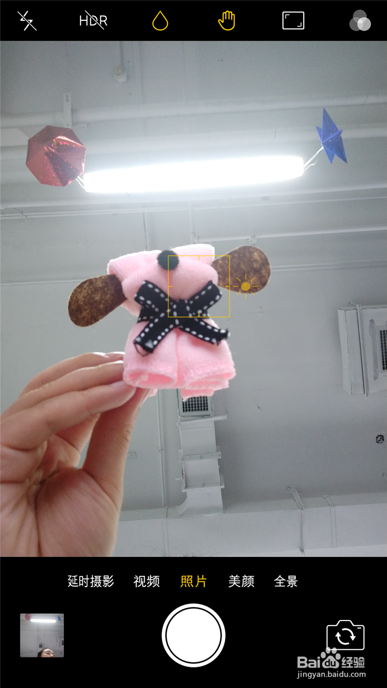 OPPO R11拍照怎么进行背景虚化