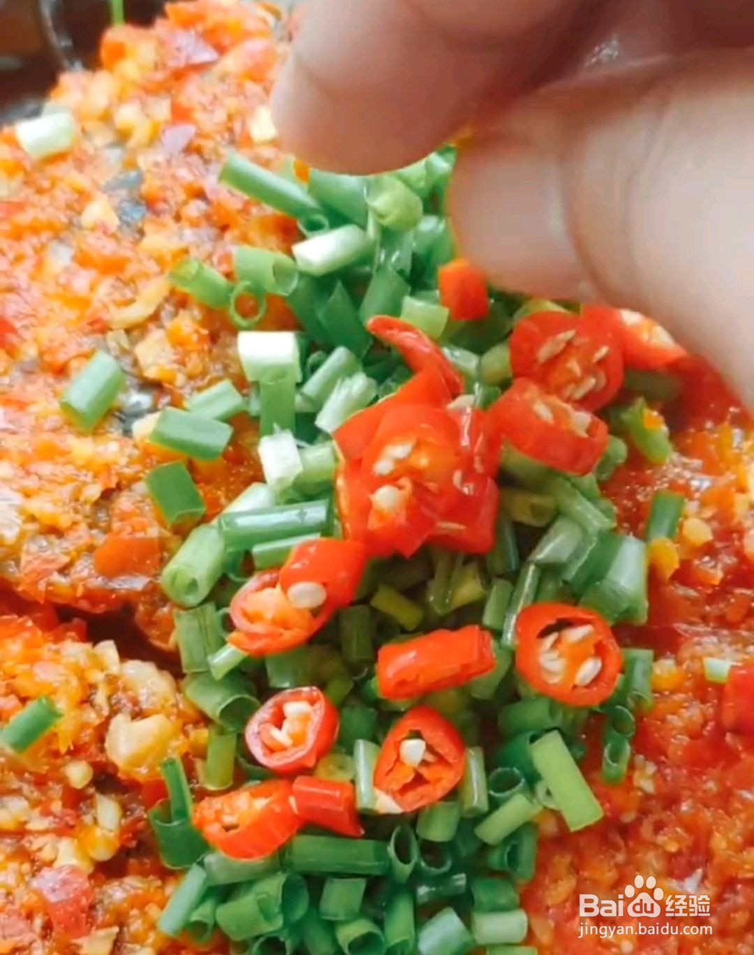 双椒鱼头的做法