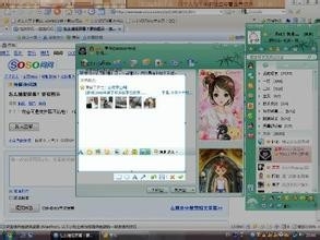 电脑怎么截图,电脑截图的方法