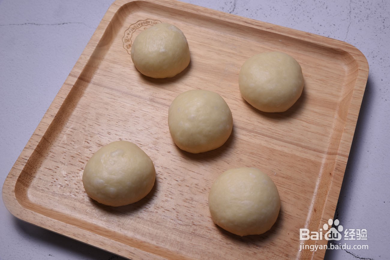 葱香芝士面包的做法