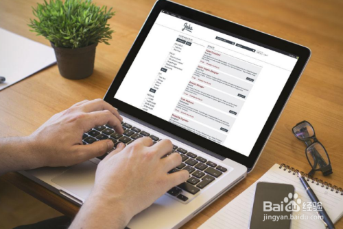 黑客技术怎么自学