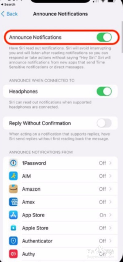 ios15开启Siri自动播报通知教程