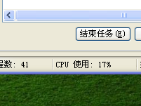 电脑太卡了怎么办