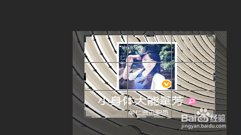 如何用PS改变图片的大小呢