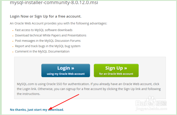 怎么安装MySQL
