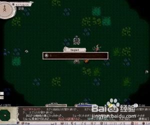 伊洛纳蝌蚪汤怎么做